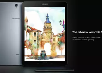 MWC 2017: планшет Samsung Galaxy Tab S3 как конкурент iPad Pro