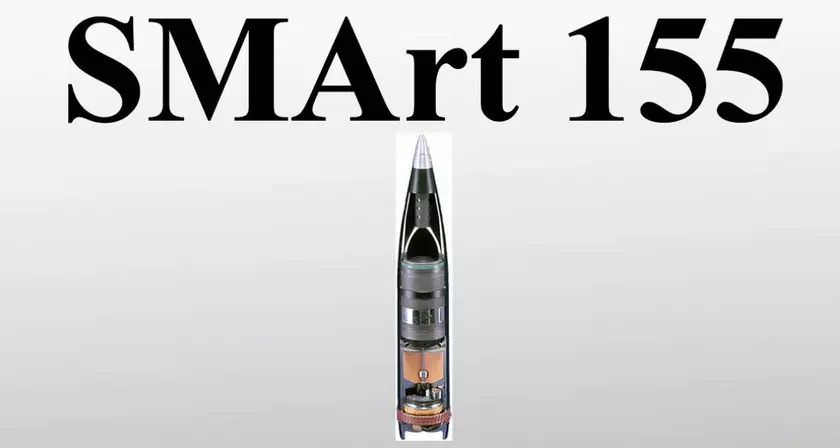 ВСУ могли получить немецкие самонаводящиеся 155-мм снаряды, которые позволяют одним выстрелом уничтожать несколько целей