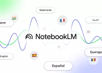 Google NotebookLM теперь поддерживает аудиопереводы на украинском и еще более 50 языках