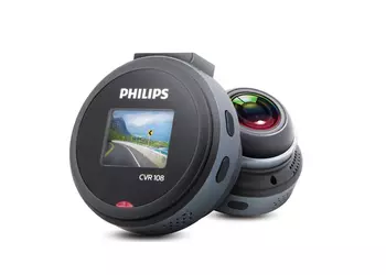 Philips CVR108: видеорегистратор с датчиком движения в режиме парковки