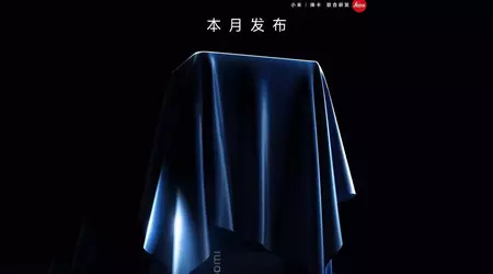 Інсайдер: Xiaomi 18 липня представить Xiaomi Mix Fold 4, Xiaomi Mix Flip, Redmi K70 Ultra і Smart Band 9 