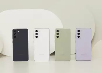 Rumor: Samsung will release the Galaxy S22 FE smartphone, it will replace the Galaxy A74