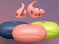 post_big/beats-fit-pro-new-colors.jpg