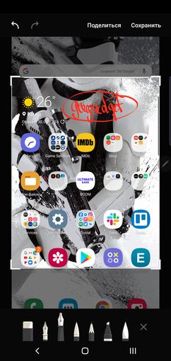 Обзор Samsung Galaxy Note10+: самый большой и технологичный флагман на Android-343