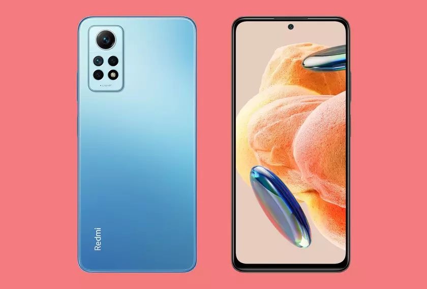 Xiaomi представила Redmi Note 12 Pro 4G с чипом Snapdragon 732G, AMOLED-экраном на 120 Гц и батареей на 5000 мАч за $300