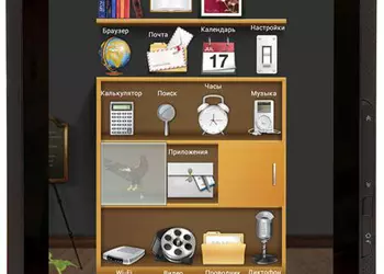 Электронная книга Ritmix RBK-497 с TFT-дисплеем и Android 4.0