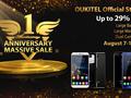 post_big/OUKITEL_Official_store_1st_anniversary.jpg