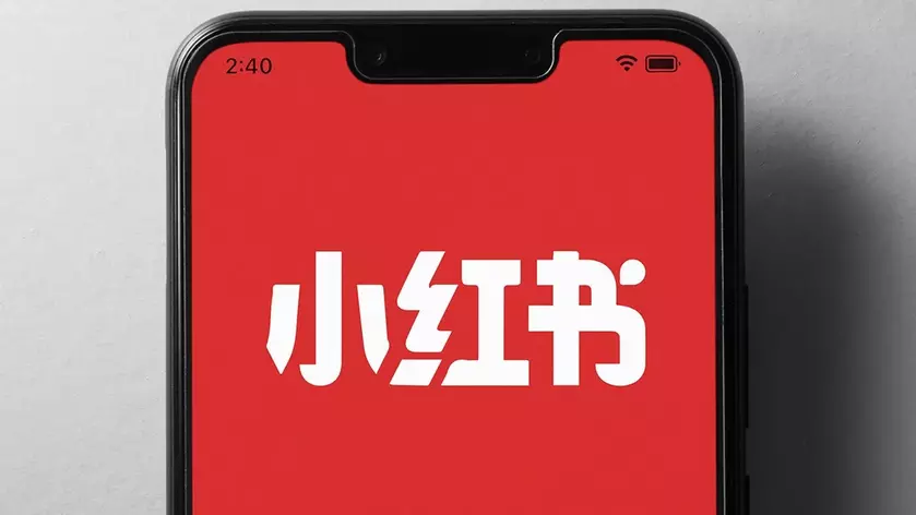 RedNote: Новое приложение, которое изменит ваш подход к заметкам