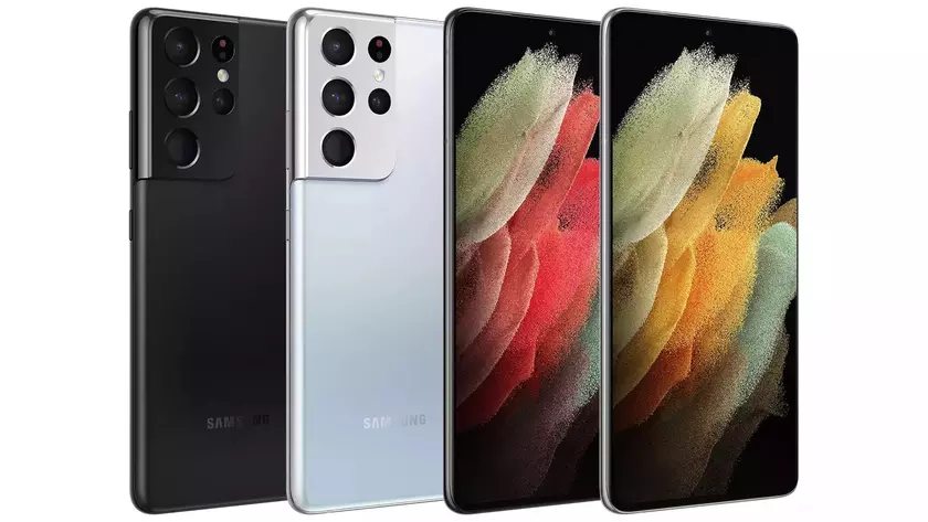 Оператор случайно раскрыл европейские цены на флагманы Samsung Galaxy S21