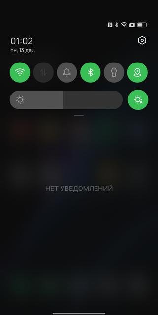 Avis OPPO Find N : flip-phone pliable avec écran non pliable-192
