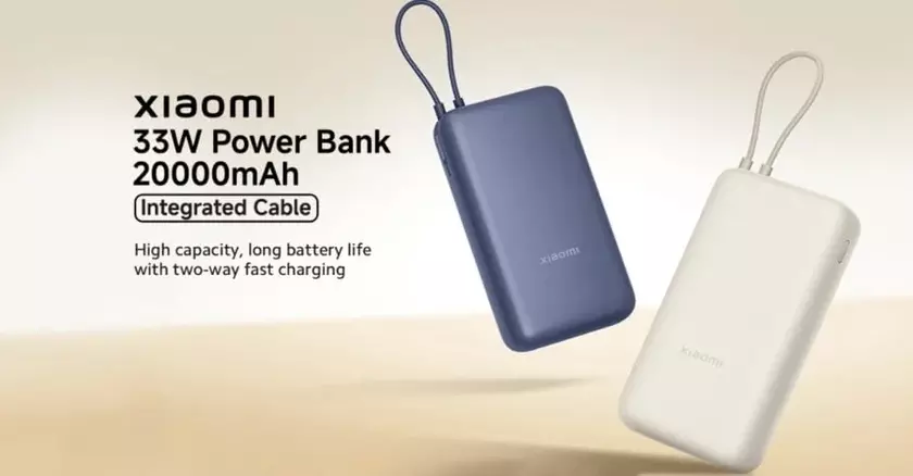 Xiaomi представляет новый Power Bank 33W 10000: три устройства на одном заряде!