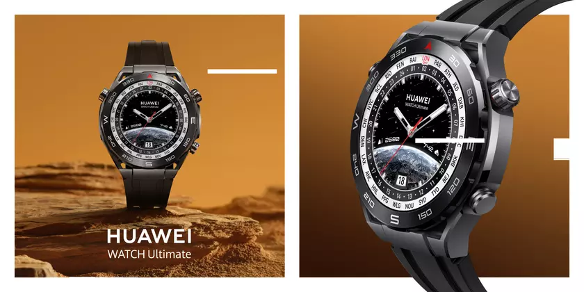 Huawei Watch Ultimate дебютировали в Европе без спутниковой связи, но с подарком
