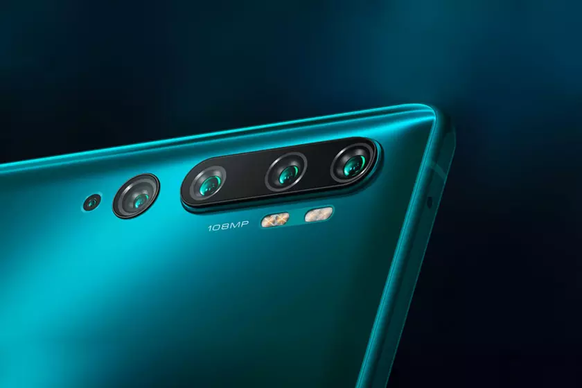 Xiaomi Mi 10 Pro+ получит гигантскую камеру и 100-кратный зум, как у Galaxy S20 Ultra