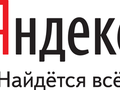 files/u1/2009/03/yandex_logo.png