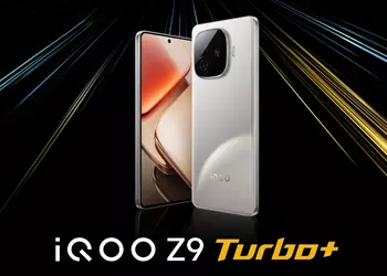 vivo показала iQOO Z9 Turbo+ в цвете Moon Shadow Titanium до анонса