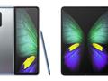 Инсайдер: Galaxy Z Fold 2 (aka Galaxy Fold 2) получит камеру от Galaxy S20+, новый стилус S Pen и внешний дисплей Infinity-V 