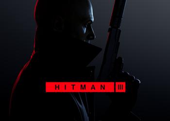 Hitman 3 стала доступна в Steam. Ціна кусається