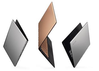 CES 2016: тонкий гибридный ноутбук Lenovo Yoga 900s и мышка-трансформер
