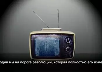 Чай с Бергамотом: будущее телевидения и другое интересное видео