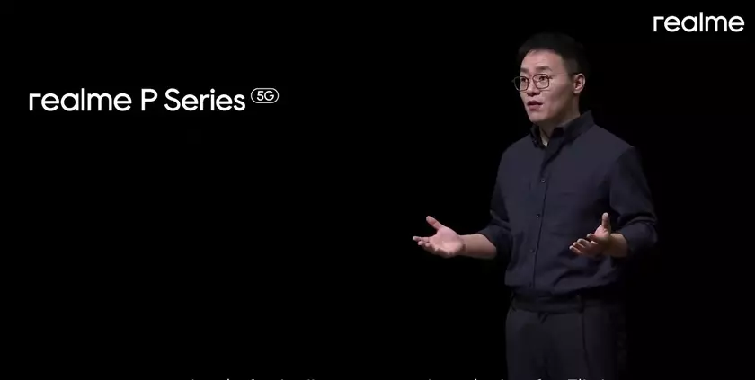 realme P1 и realme P1 Pro: так будут называться первые смартфон новой серии realme