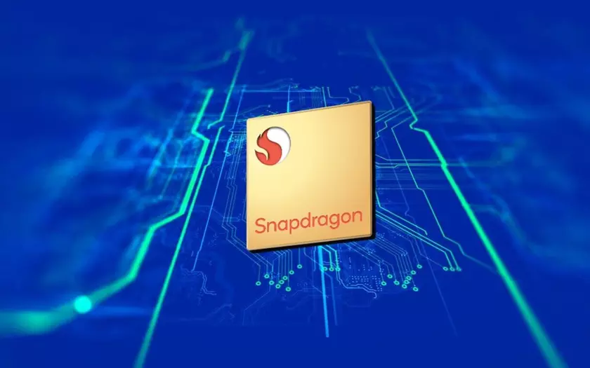 Стали известны технические характеристики Qualcomm Snapdragon 898 и MediaTek Dimensity 2000