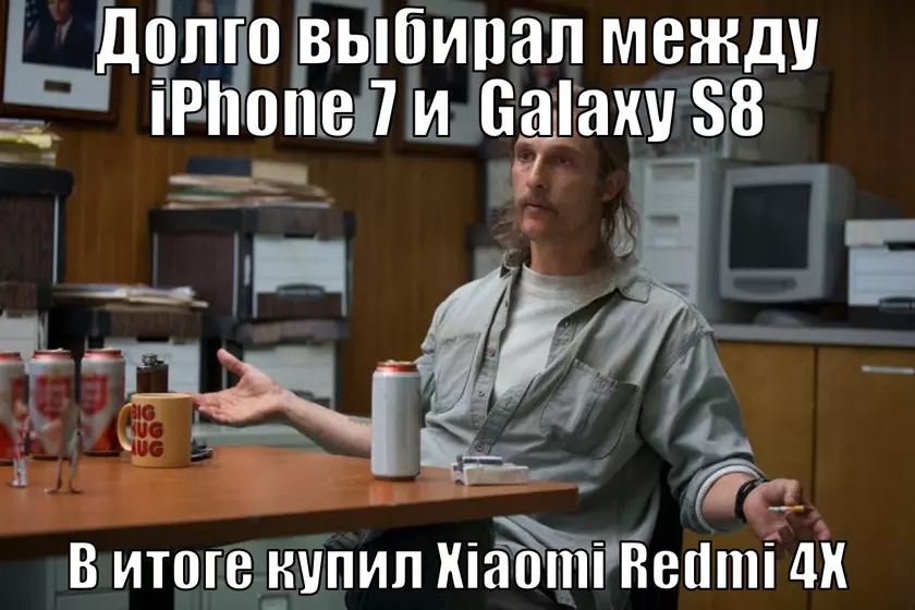 Какую электронику покупали украинцы в июне 2017