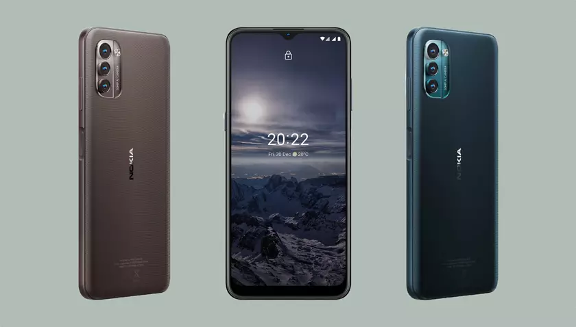 Nokia G21: экран на 90 Гц, чип Unisoc T606, батарея на 5050 мАч и тройная камера на 50 МП за €170