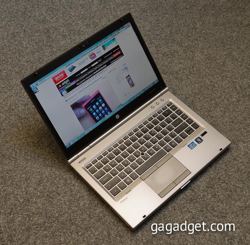 Hp 8460p elitebook как сбросить