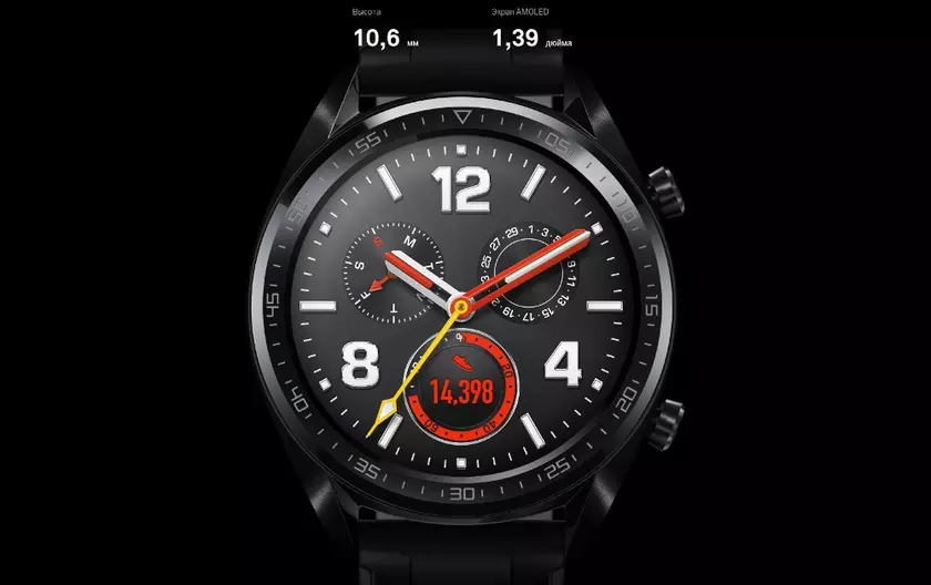 Вместе с флагманами Huawei P30 выйдут две новые версии смарт-часов Huawei Watch GT