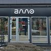 Обновленный магазин АЛЛО в Киеве