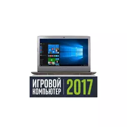 Asus ROG G752VM (G752VM-GC030T) (90NB0D61-M00430)