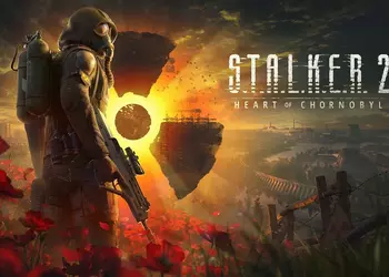 Время вернуться в Зону: STALKER 2 получила огромное обновление 2.0 и сюжетное дополнение “Цена надежды”
