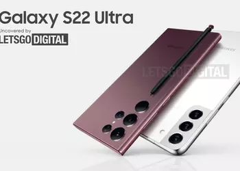 The design of the new flagships Samsung has been confirmed: Galaxy S22 Ultra and Galaxy S22 + "lit up" on the official poster