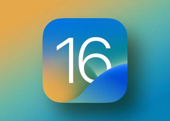 Apple перестала подписывать iOS 16.6.1: откатиться с iOS 17 на iOS 16 больше не возможно
