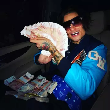 Андрей Максимкнко