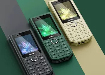 HMD представила Nokia 300 Charge — кнопочный телефон для тех, кто может разговаривать 37 часов подряд