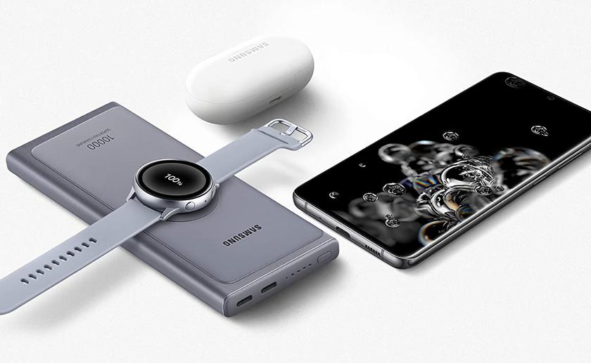 Павербанк Samsung на 25 Вт із двома портами USB-С, бездротовою зарядкою та об'ємом у 10000 мАг продають на Amazon зі знижкою $24