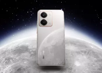 Realme P3 Ultra получит уникальный дизайн с поверхностью луны