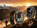 post_big2/rollme-hero-d6-ti-00.webp