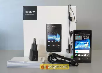 Рожден, чтобы бежать: обзор смартфона Sony XPERIA Go