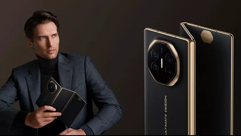Складывающийся втрое смартфон Huawei Mate XT Ultimate Design попал в список "Лучшие изобретения 2024 года" по версии TIME