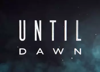Представлен первый тизер фильма Until Dawn: чем он будет отличаться от игры?