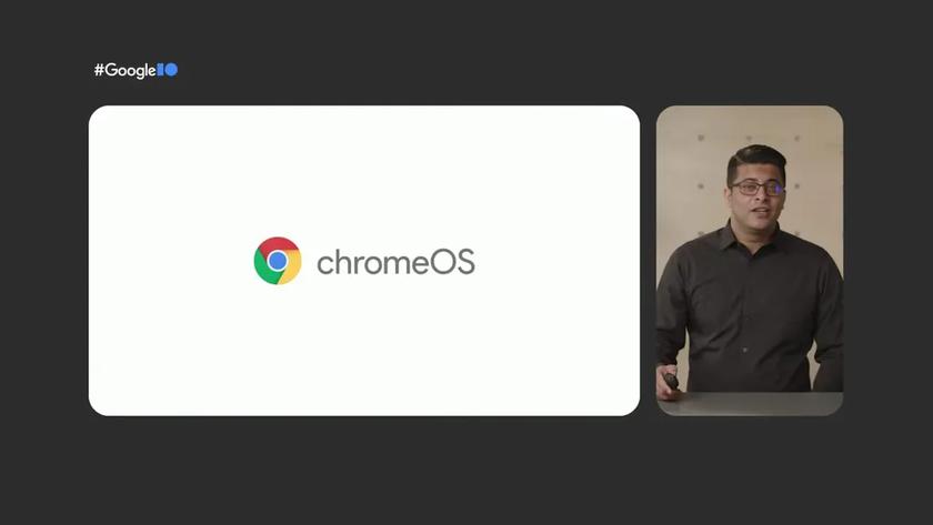 Нові функції Chrome OS, які анонсували на Google I/O 2022