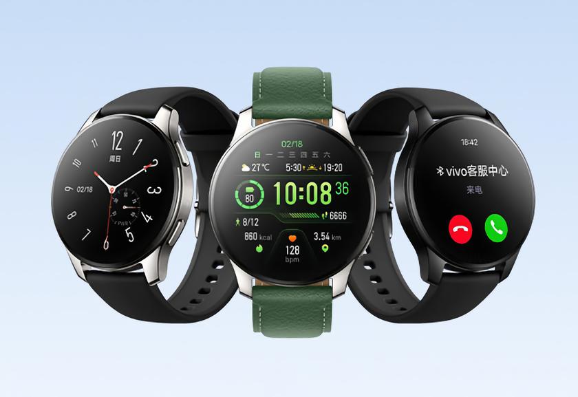 Смарт-часы Vivo Watch 2 с OLED-экраном и поддержкой eSIM представят 22 декабря