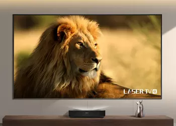 Hisense представила лазерный 4K-телевизор диагональю 90” по цене €2890