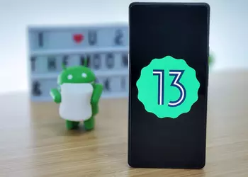 77 Xiaomi smartphones will receive the Android 13 operating system - the full list is published