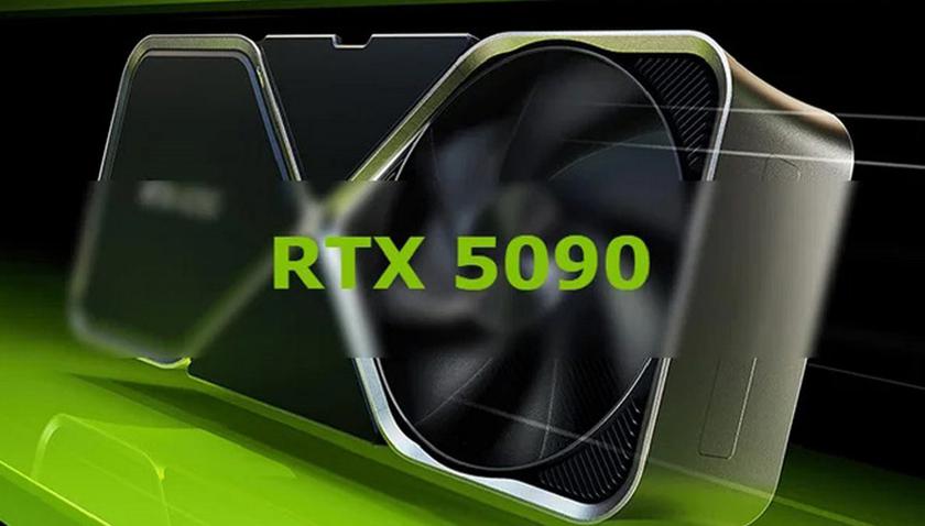 Предварительный взгляд на RTX 5090: утечка изображений будущего гиганта графики