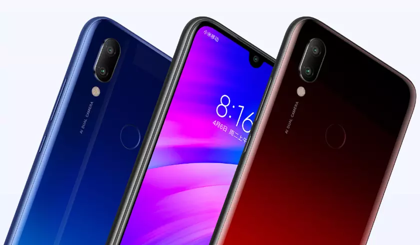 Xiaomi снизила цену на Redmi 7