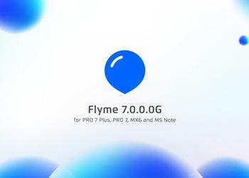 Свершилось! Flyme 7 доступна для Meizu Pro 7, Pro 7 Plus, MX6 и M5 Note