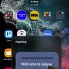 Обзор Samsung Galaxy S22 Ultra: слияние двух галактик-298